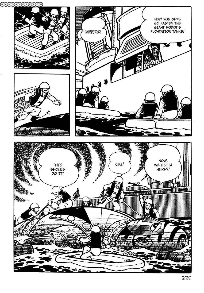 Giant Robo: The Day the Earth Burned Chapter 19 7